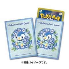 Pokemon Center Original Card Game Sleeve Baby Blue Eyes Piplup 64 sleeves